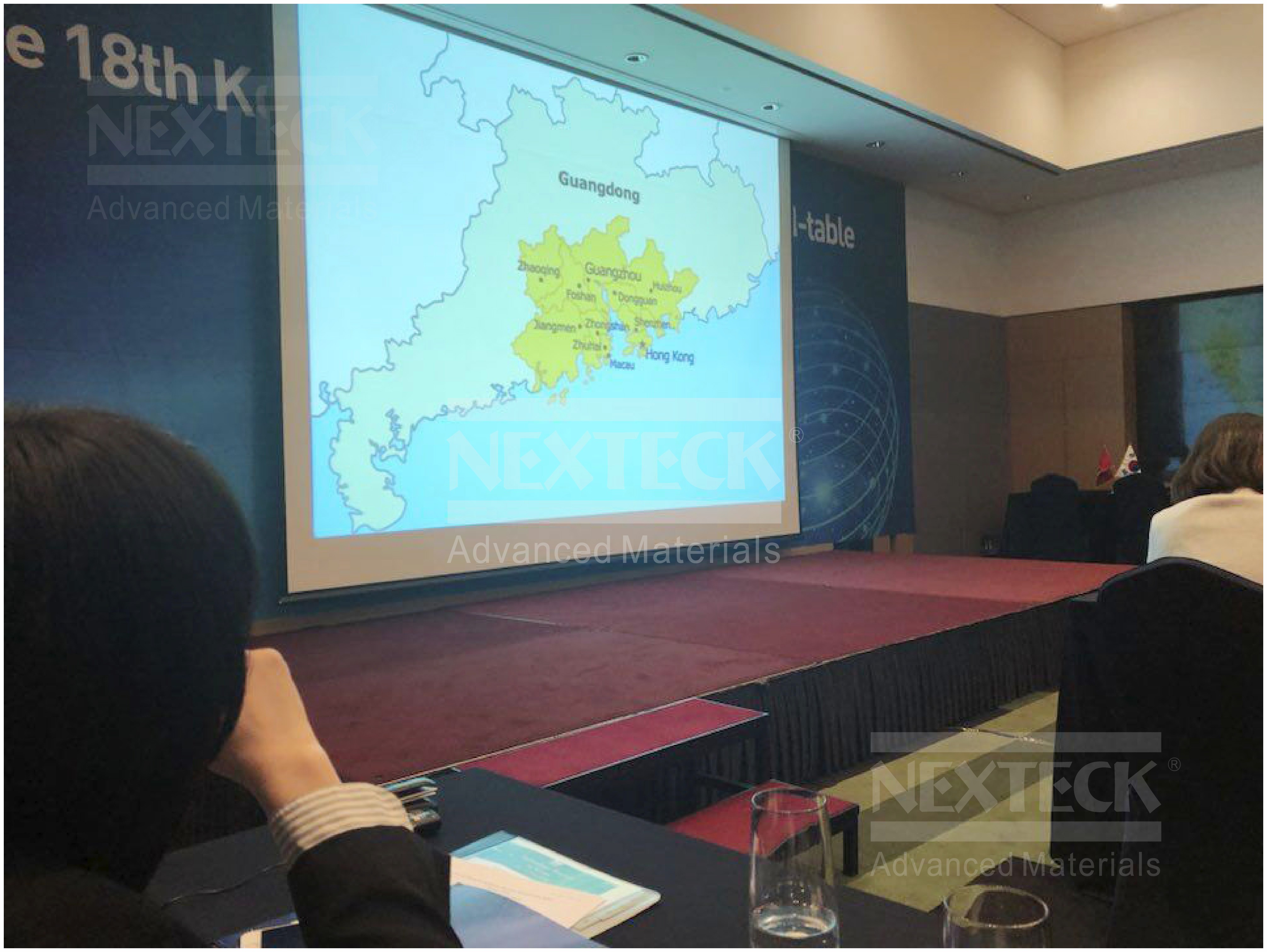 NEXTECK集團(tuán) NEXTECK集團(tuán)